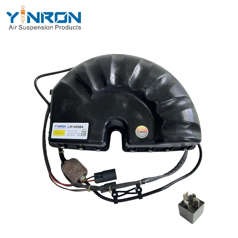 YINRON For Range Rover L405 5 Seater Air Compressor Pump With Relay LR108984 LR047172 LR056304 LR069691 LR044566 LR037070