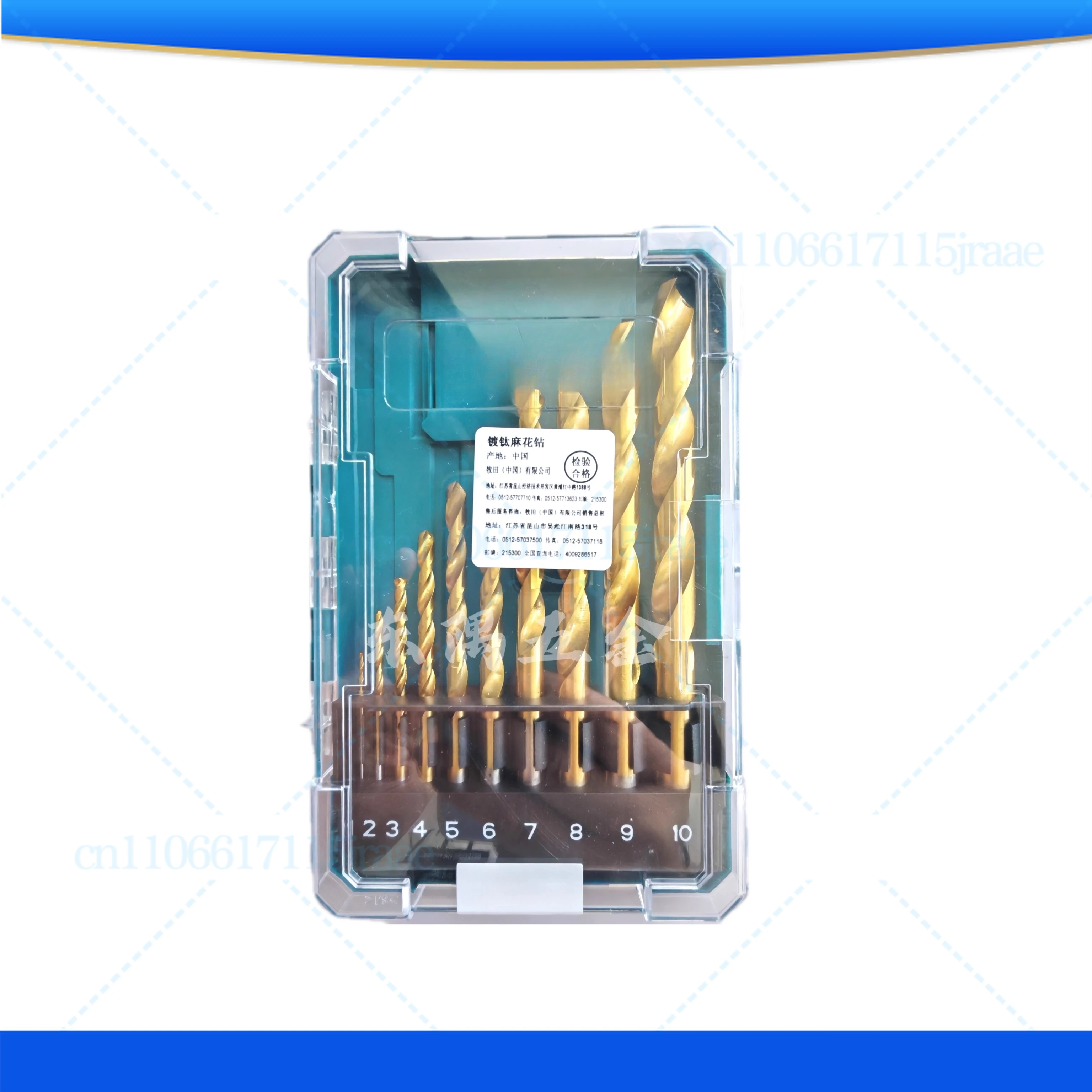 

Для набора спиральных сверл с титановым покрытием Makita, 10 комплектов D-72849