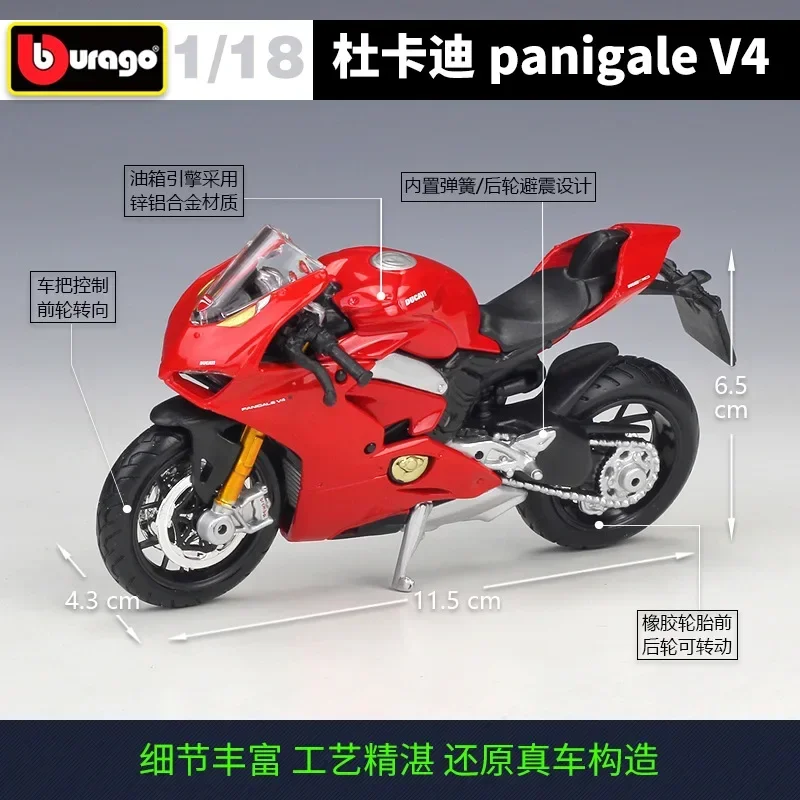 Bburago 1:18 Panigale V4 Simulazione In Lega Modello di Moto Giocattolo Auto Collezione Regalo B627 Pressofuso In Lega Modello di Auto Da Collezione