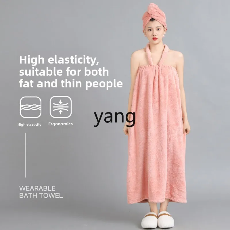 CX large size can wear 100kg bath skirt, which absorbs water and dries quickly than pure cotton, women's long bath towel