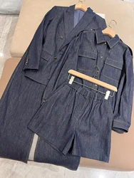 Spring casual denim set of clothes