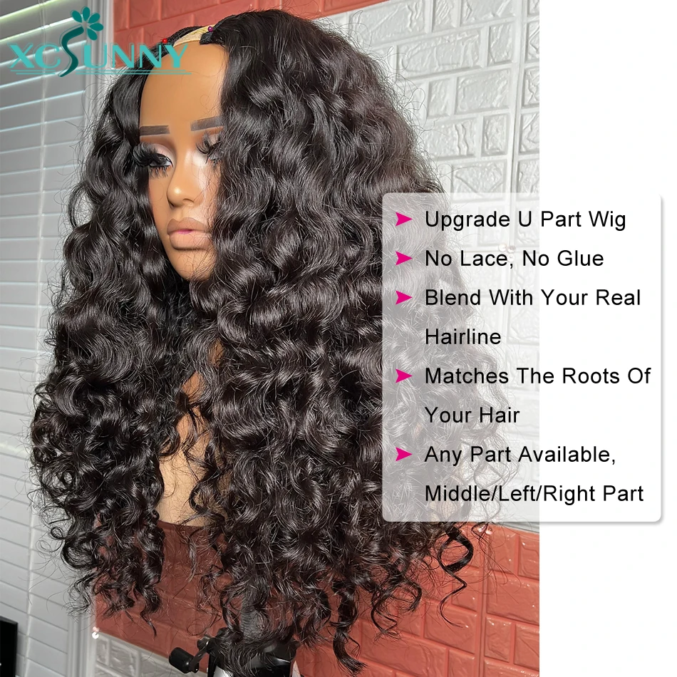 Chocolate Brown #2 Curly V Part Wig Human Hair Wigs No Leave Out Blend with Your Hair Peruvian Upgrade U Part Wig V Shape Wig