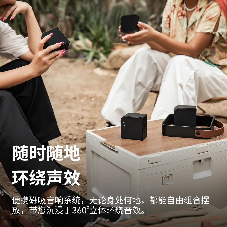 one point four surround sound outdoor speakers, wireless bluetooth portable module audio