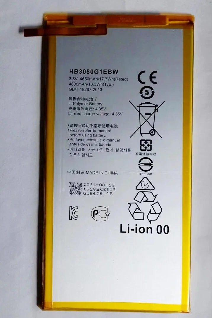 1X HB3080G1EBC HB30… - image