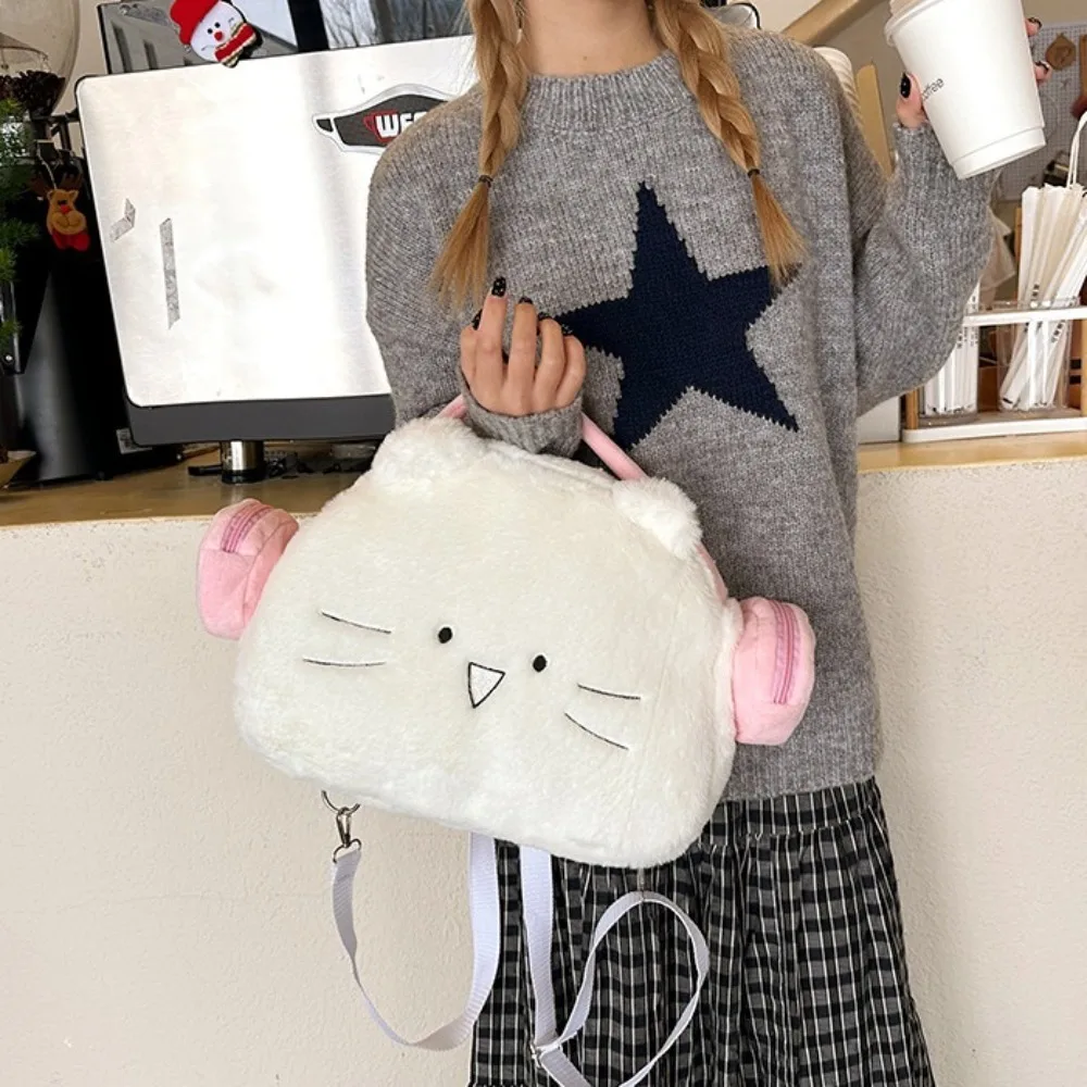 

Anime Cat Head Shape Schoolbag Soft Korean Style Plush Cartoon Backpack Creative White Pink Large Capacity Knapsack Girl