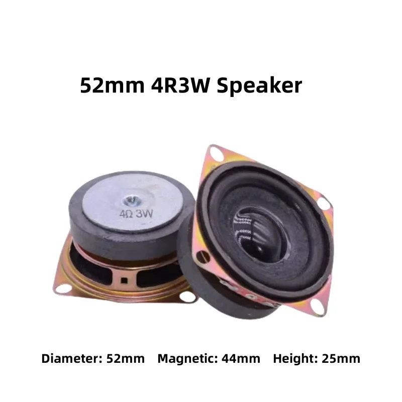 

2Inch 52mm 4R3W5W Square Speaker External Magnetic Full-Frequency Loudspeaker Bluetooth Audio Early Education/Story Machine Plug