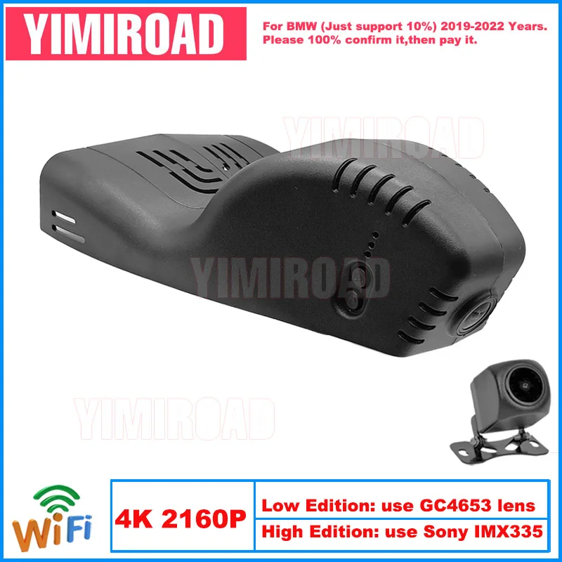 

Yimiroad BM21-4K 2160P Edition Wifi Car Dvr Auto Dash Cam Camera For BMW 3 Series G20 330e X7 Z4 G29 X5 G05 2019-2022 10% Cars