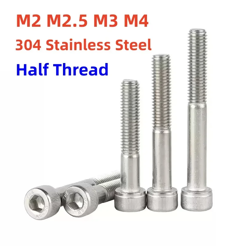 M2 M2.5 M3 M4 304 Stainless Steel Allen Hexagon Hex Socket Cap Head Half Thread Screw Shoulder Sleeve Screw Bolts