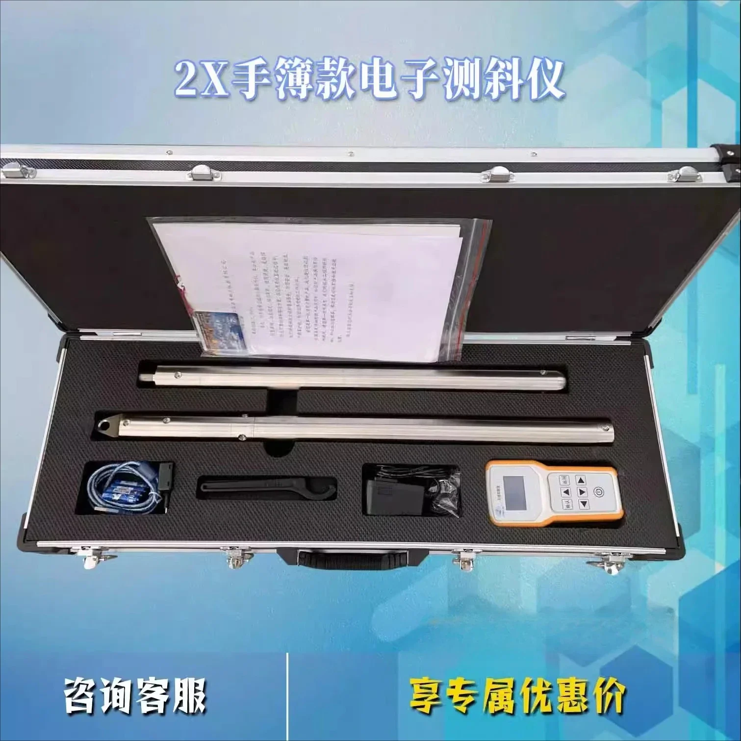 

Geological inclinometer drilling electronic digital mechanical compass