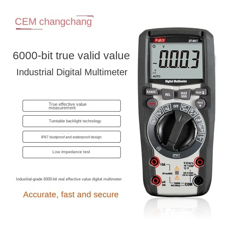 

CEM Huashengchang industrial-grade true effective value multimeter automatic range voltage and current measurement DT-965