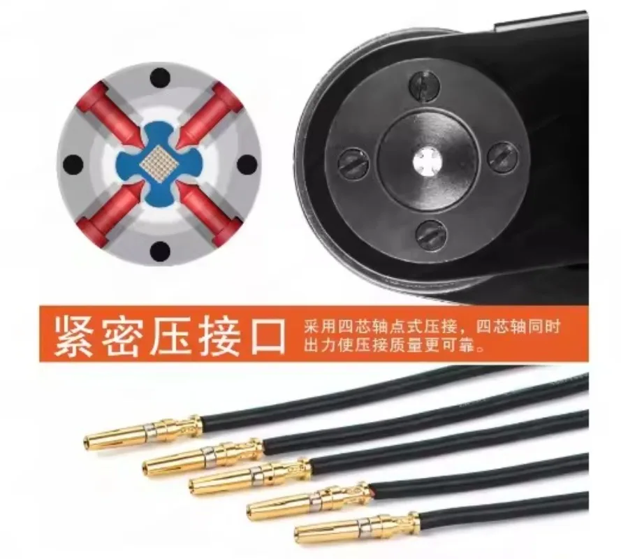 Aviation terminal four point crimping pliers HD2612 heavy duty connector pin crimping pliers 2 2520/1 - 01