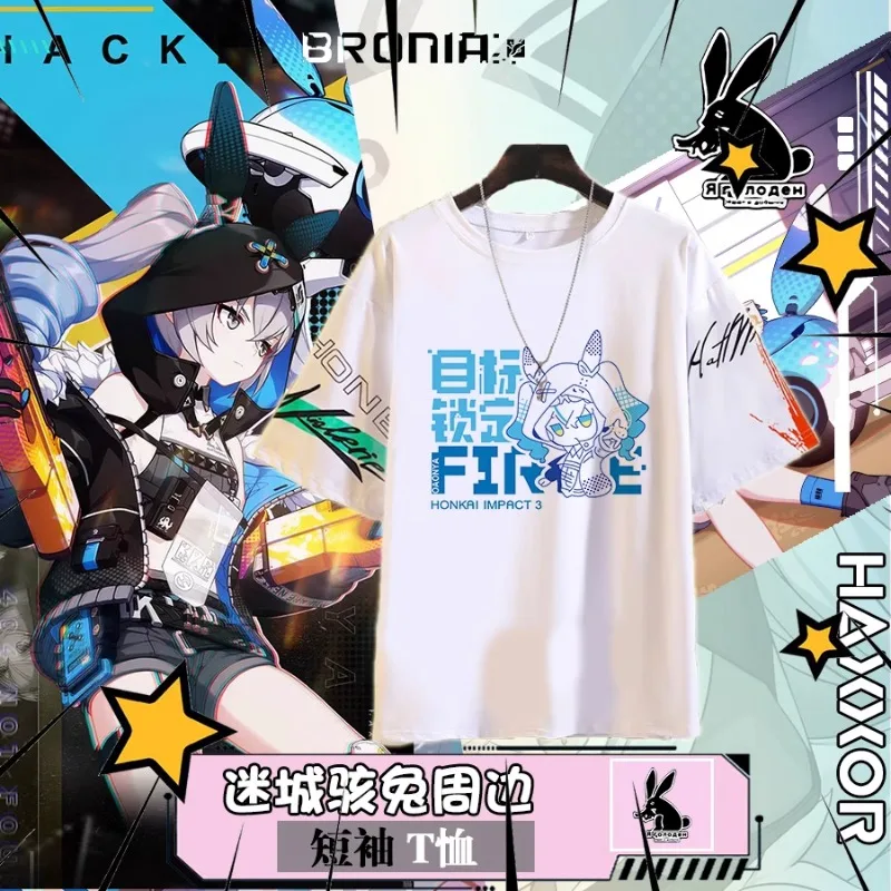 Anime Game Honkai Impact 3 Cos Herrscher of Finality Seele Kiana Etc. Unisex 2024 New Round Neck Casual Cartoon Print T-shirt