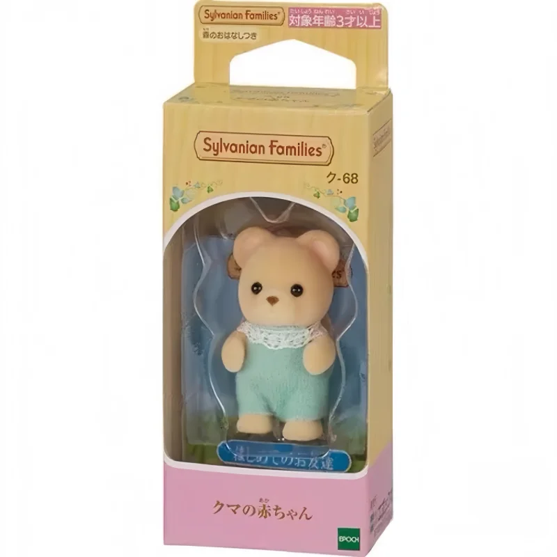 شخصية أنيمي عائلة سيلغانيان ، واقفة صغيرة ، سلسلة أطفال ، نموذج ديكور ، لعبة أطفال ، زخرفة غرفة ، هدايا عيد ميلاد ، أصلية #4