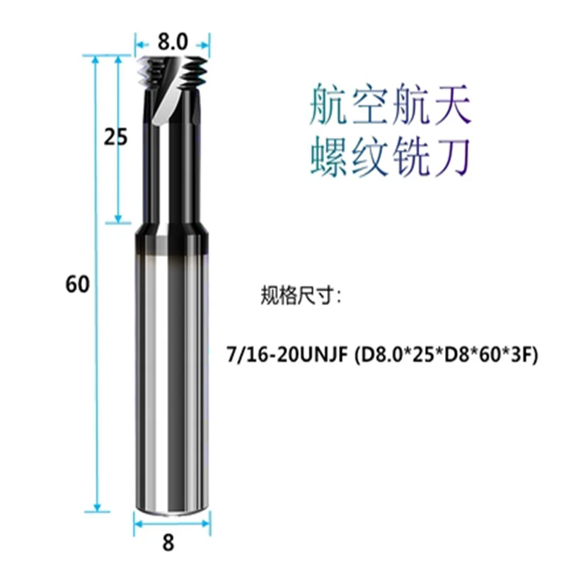 Thread Plug Gauge Go/Nogo Thread Ring Gauge Go/Nogo  THREAD ENDIMILL Thread Milling Cutter