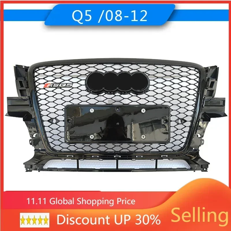 Car Front Bumper Grille Grill For 2008-2012  Audi Q5 Hot Rod Auto Salon upgrade RSQ5  auto Racing grills