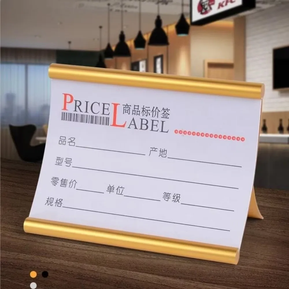 Durable Aluminum Alloy Table Sign Holder Pull-out Desktop Price Tag Stand Label Display Stand Retail Shop