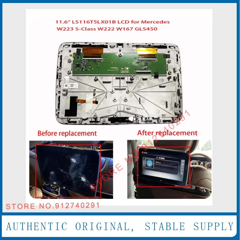 Original 11.6 Inch LS116T5LX01B LS116T5LX01 LCD Screen For 2021 2022 Mercedes Benzw223 w222 S Class GPS Rear Entertainment LCD