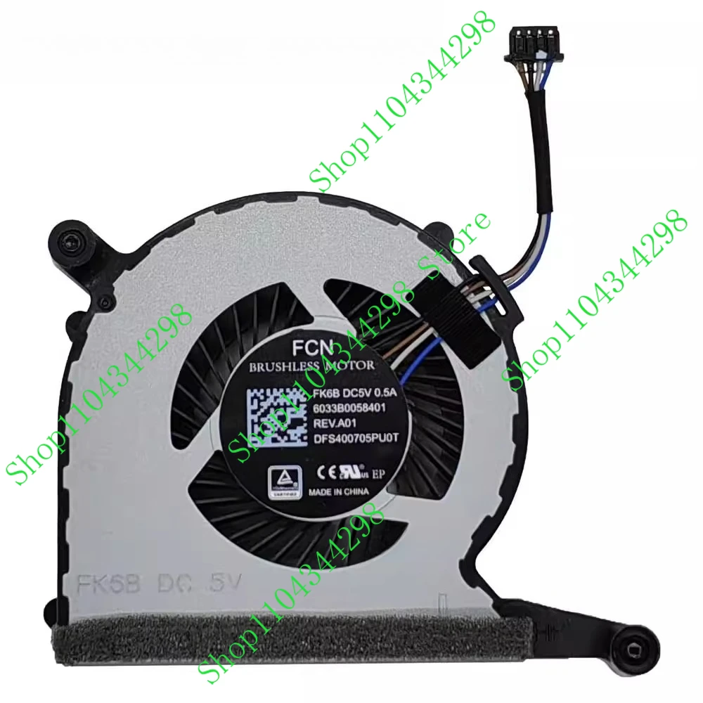 Db Laptop Cpu Cooli… - image