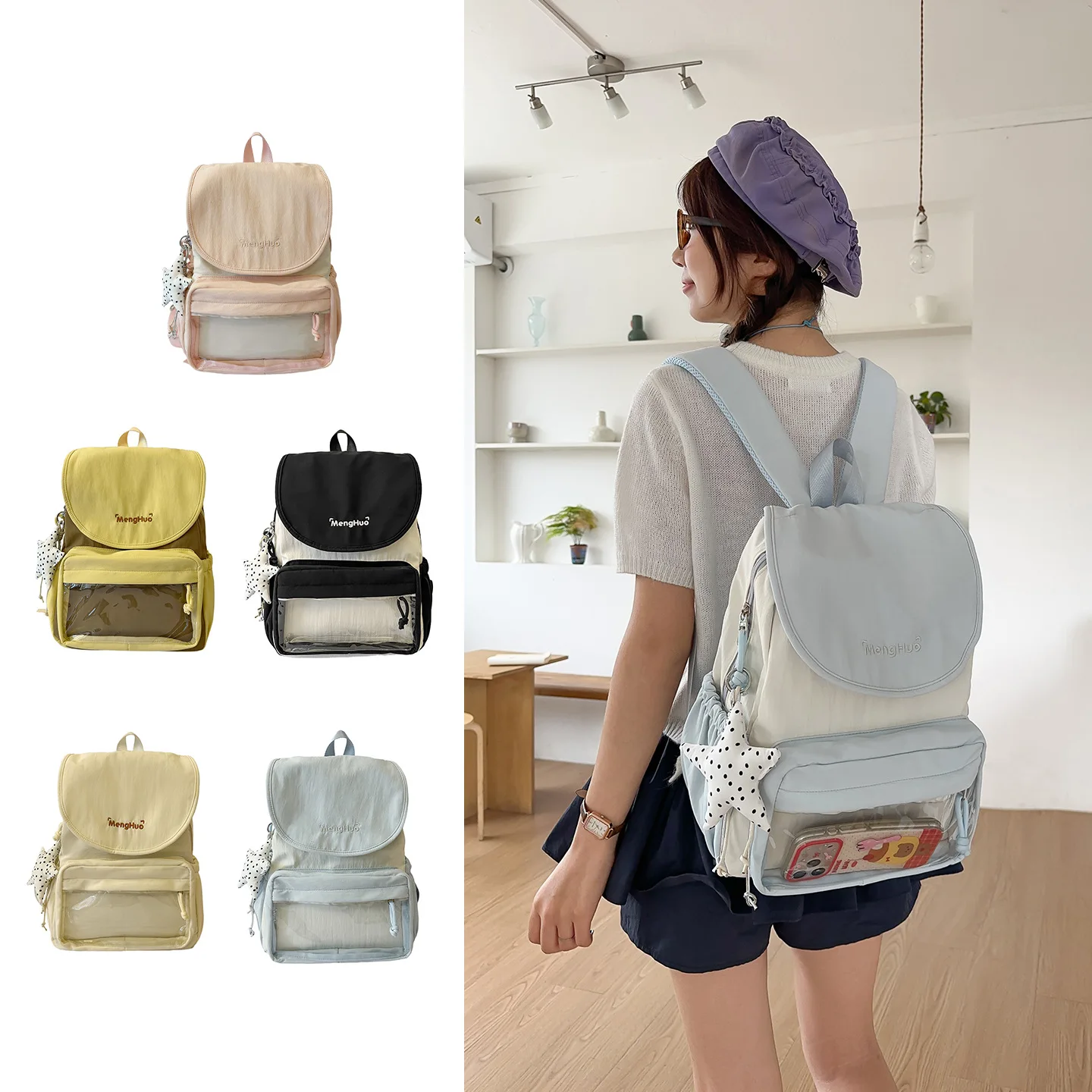 Nylon fabric spliced lightweight women's backpack, large-capacity simple student schoolbag, commuter ita bag