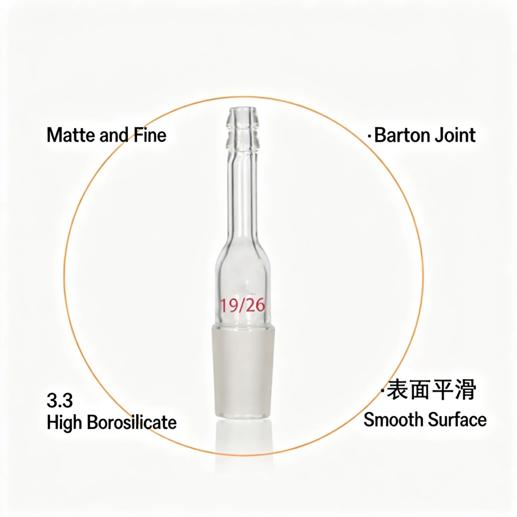 Glass vacuum pressure fitting elbow, vacuum plug, bent pipe plug, chromatography column plunger, gas guide plug