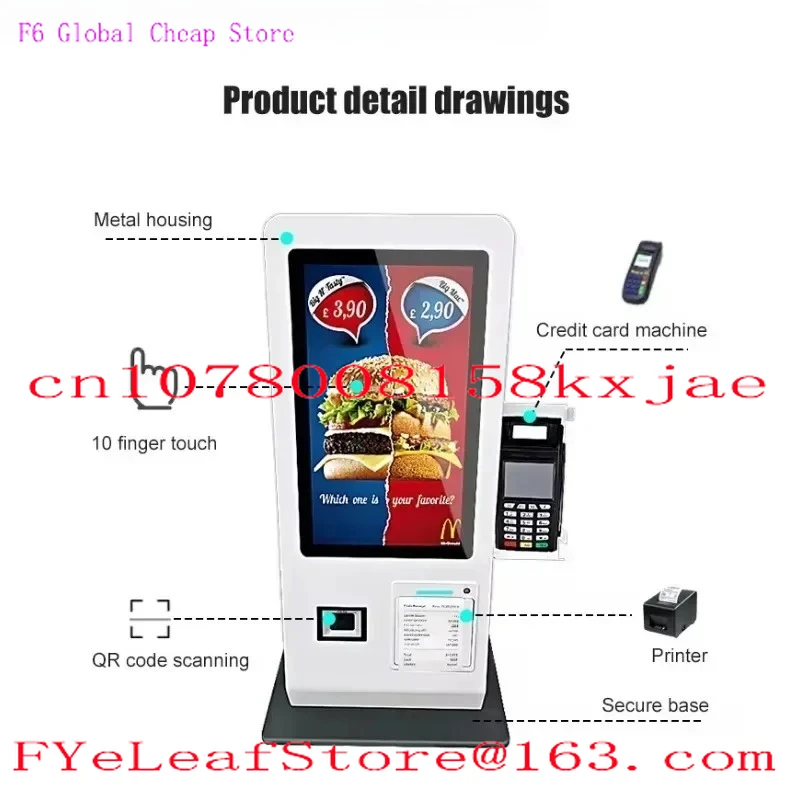 15.6Inch Desktop An…