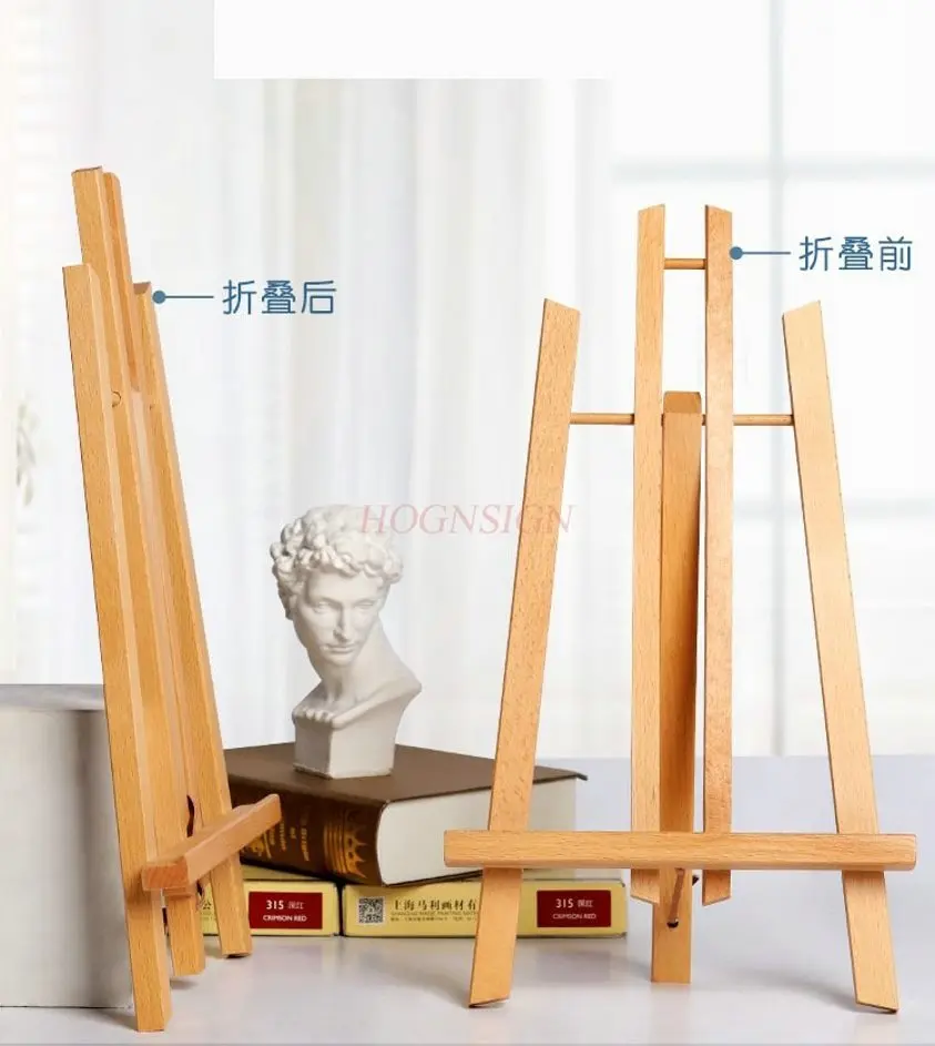 adjustable lifting wooden stand for beginners in painting，Desktop desktop easel stand, foldable sketch oil painting easel,