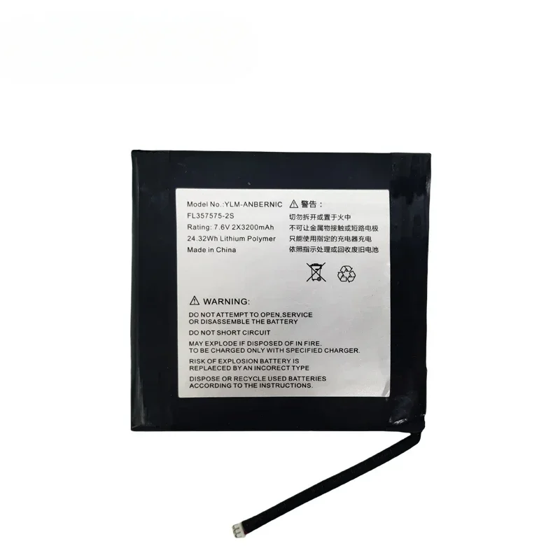 Battery for ANBERNIC RG Cube XX RG28XX RG353V RG556 RG351X RG406V RG505 RG405V RG405 RG552 RG35XX H SP PLUS RG353M RG557 RG350