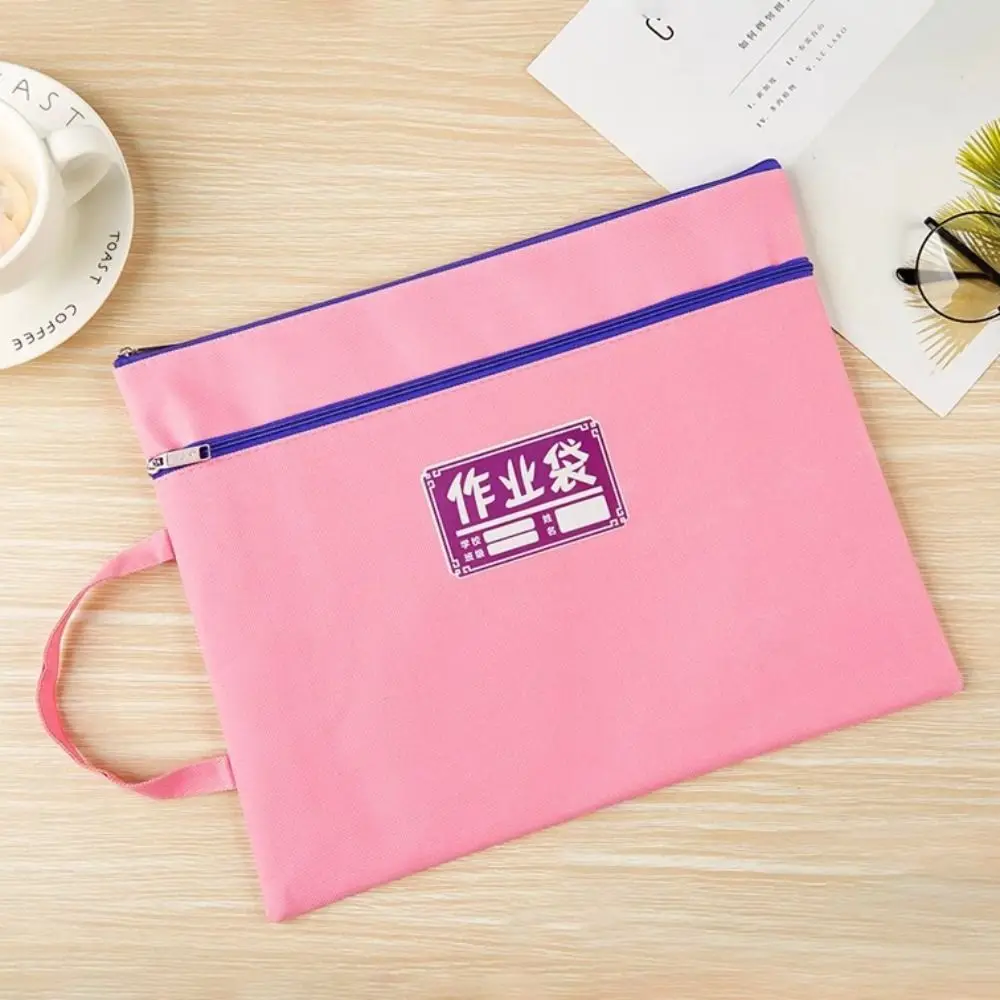 5pcs Practical Handheld A4 File Folder Zippered Large Capacity File Organizer Waterproof Test Paper Storage Folder Students