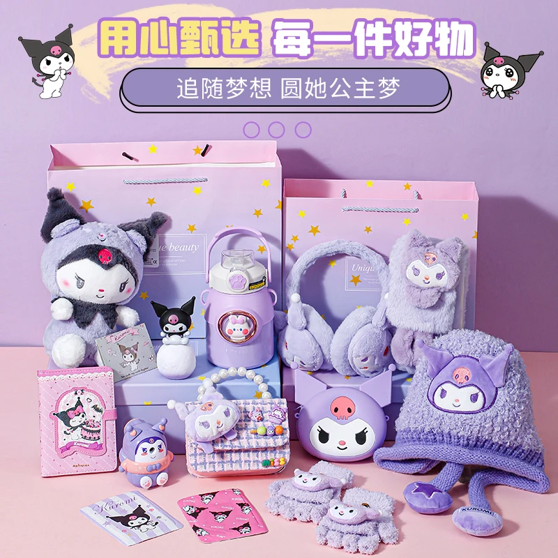 New Sanrio Kuromi Cute Girl'S Birthday Gift For Girls And Children Scarf Hat Bag Greeting Card Birthday Gift Set