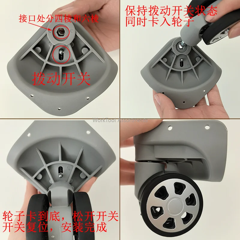 Universal Wheel Quadrilateral Detachable Pulley Luggage Wheel Replacement Luggage Trolley Accessories