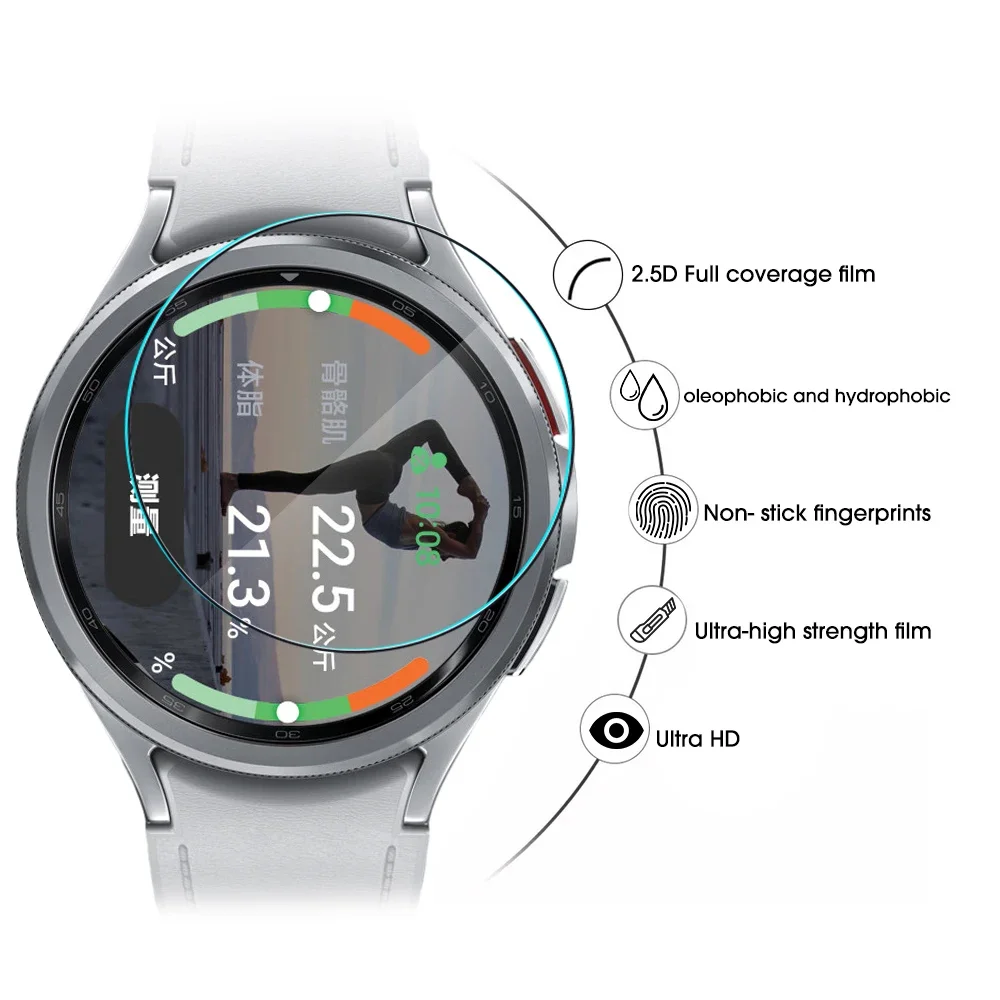 Clear Screen Protector for Samsung Galaxy Watch 6 40mm 44mm Tempered Glass for Samsung Watch 6 Classic 43mm 47mm Protective Film