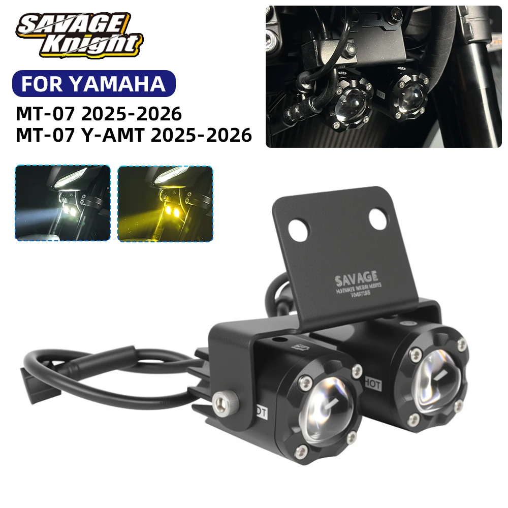 2026 MT07 Y-AMT Mot…