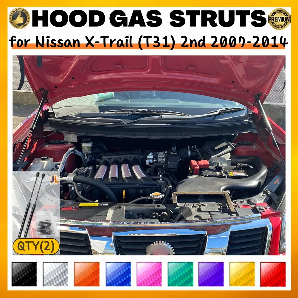Qty(2) Hood Struts for Nissan X-Trail (T31) 2nd 2007-2014 Front Bonnet Modify Gas Springs Shock Absorbers Lift Supports Dampers