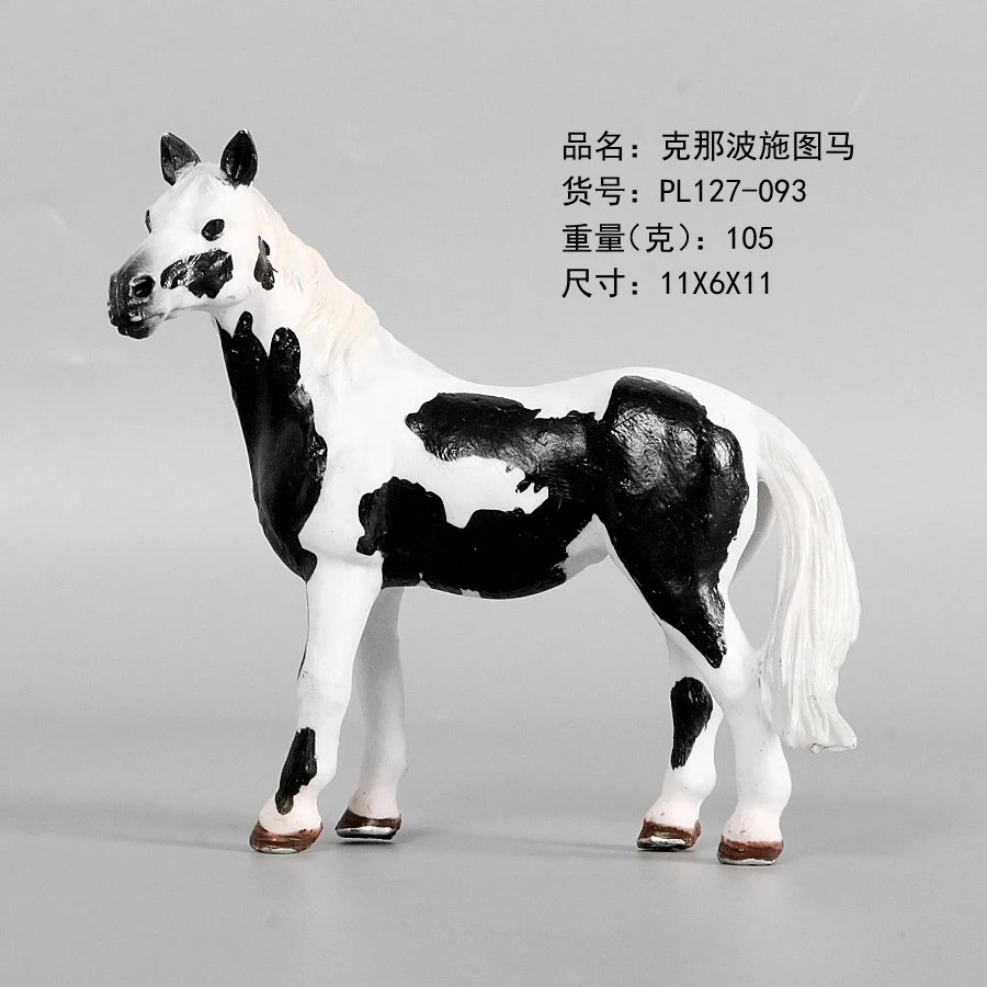 Simulation Horse Models Plastic Solid Appaloosa Harvard Hannover Clydesdale Hand Painted Figurine Educational Learn Toys For Kid