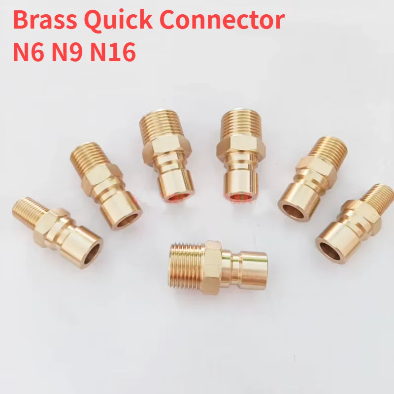 2PCS N6 N9 N16 BSPT Brass Quick Connector Plug Male Cooling Water Nozzle Mold Coupling for Injection Machine