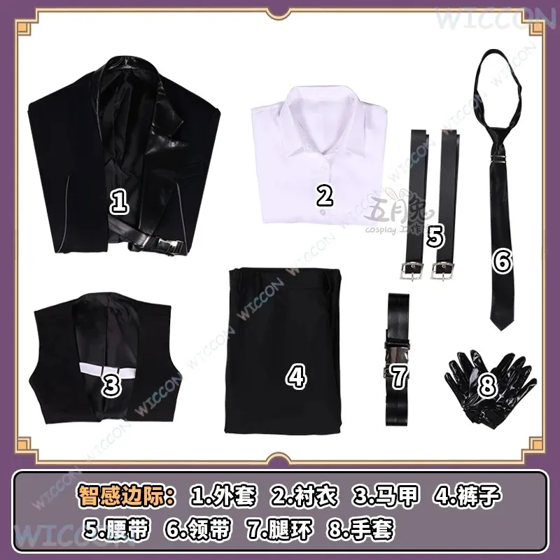 

asdh8@ ‌ ‌ Beyond the Forbidden Zone Xavier ‌ Love and Deepspace Cosplay Costume Futuristic SciFi Anime Uniform Roleplay Party O