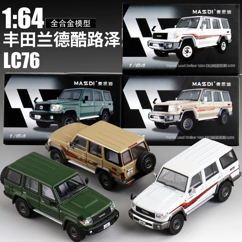 Nouveau produit MASDI 1:64 Toyota Land Cruiser LC76 Land Cruiser véhicule tout-terrain résistant, modèle de voiture en alliage moulé sous pression, cadeau pour garçons.