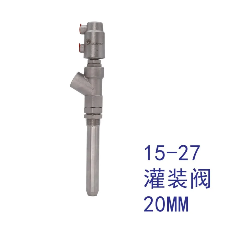 Stainless steel anti-drip pneumatic filling head, linear filling machine discharge nozzle DN15 valve