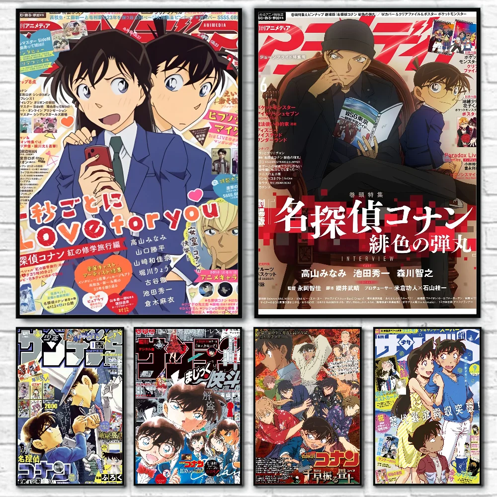 

Cartoon Suspense Reasoning D-Detective ConanS Poster Prints Perfect Design Nordic Modern Home Decor Gift