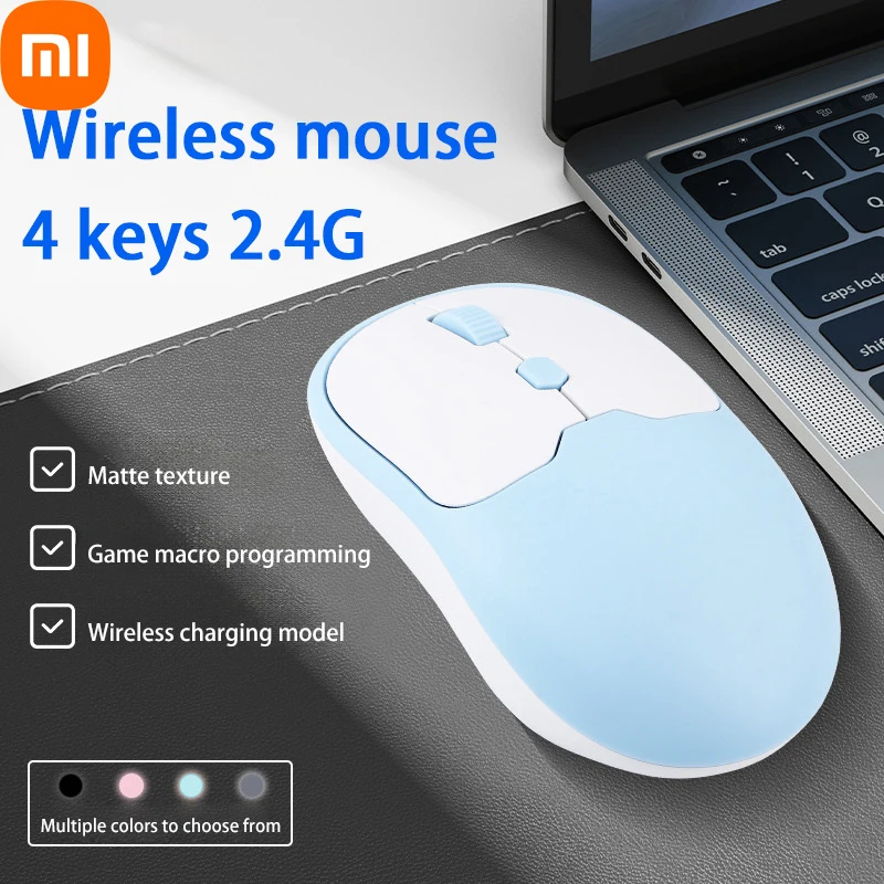Xiaomi 2.4G เมาส์ไร้สายเงียบ Dual Mode DPI ปรับ Type-C ชาร์จเงียบ Ergonomic Morandi เมาส์สํานักงานแบบพกพา