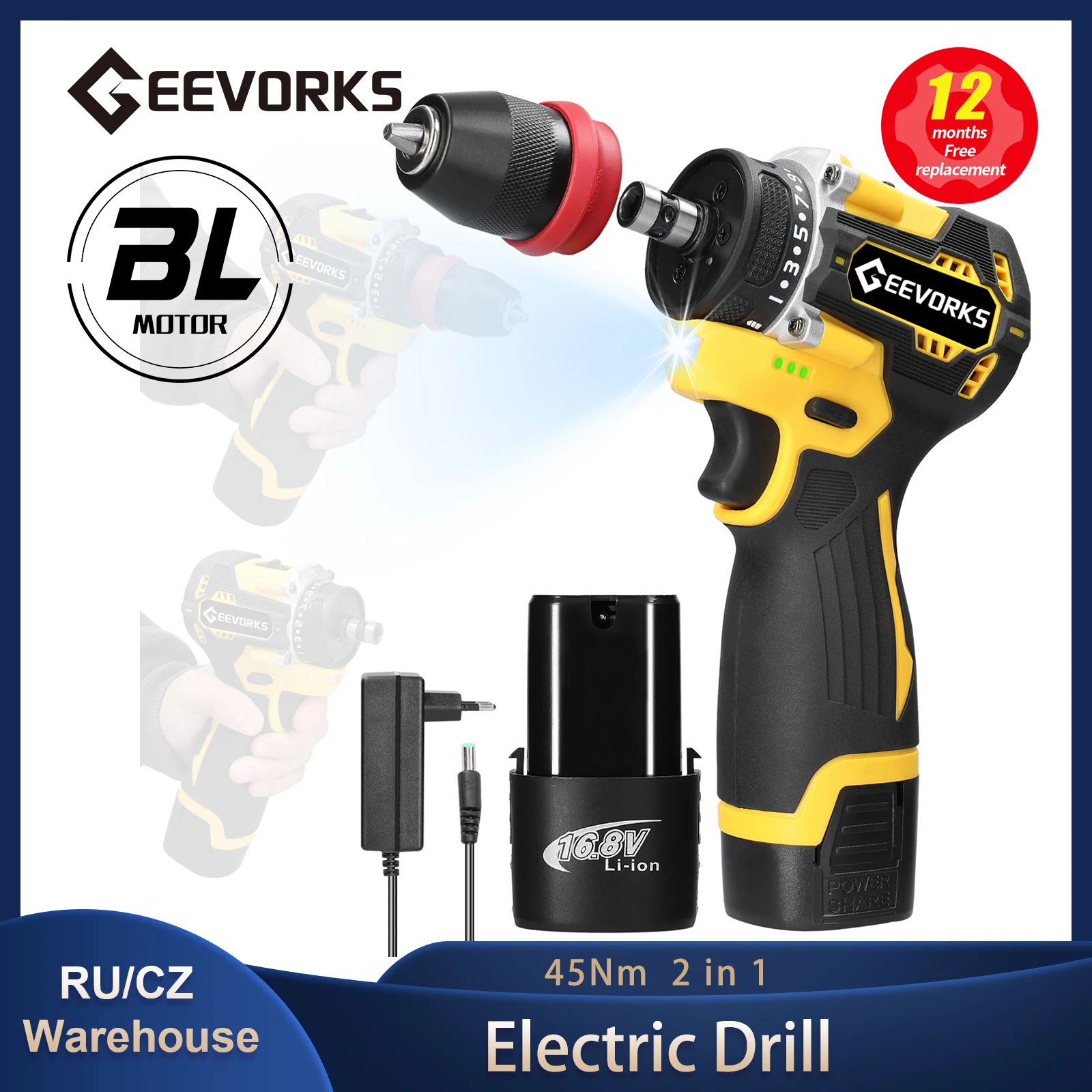 Литиевая дрель Geevorks 16,8 в, электрический шуруповерт, электроинструмент 45 нм, бесщеточный для бытовой техники, Ремонт автомобильной электроники шуруповерт аккумуляторный, отвертка аккумуляторная,электроотвертка