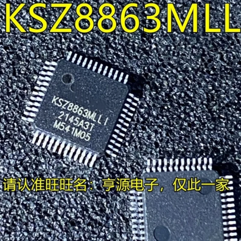 5pcs Original genuine KSZ8863MLLI KSZ8863FLLI KSZ8851-16MLL KSZ8863RLL KSZ8863RLLI package QFP