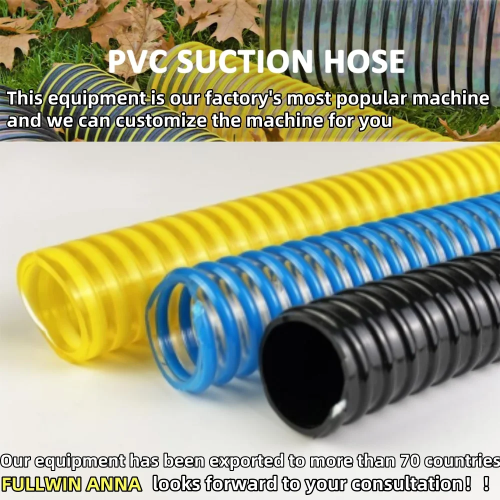 Elastyczny wąż ssący do czyszczenia basenu z PVC, do odkurzacza i maszyny do spłukiwania.
