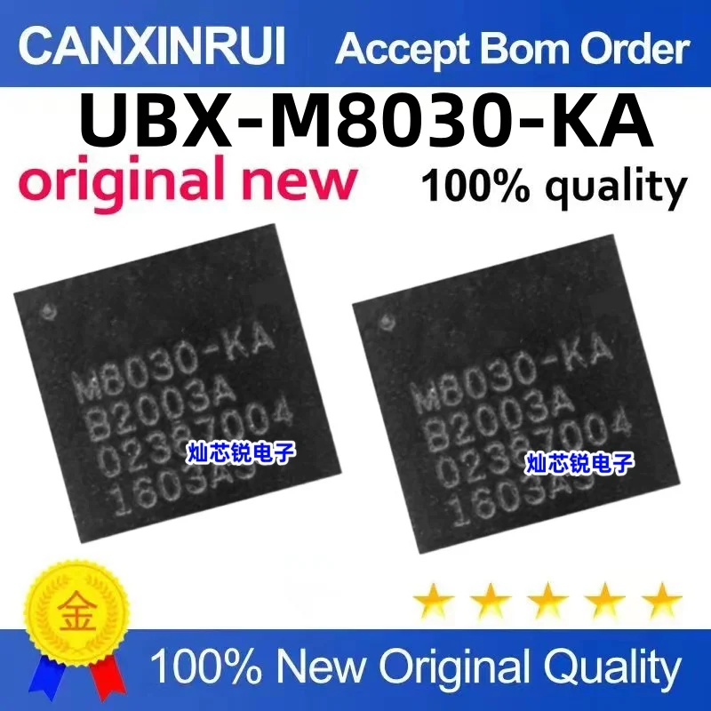 UBX-M8030-KA-B2003A UBX-M8030-KA M8030-KA QFN40 GPS positioning chip