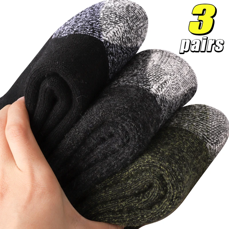 

3Pairs Men's Thermal Terry Fleece Loop Socks Skiing Winter Thicken Plush Outdoor Sports Hiking High-Quality Mid-Calf Socks