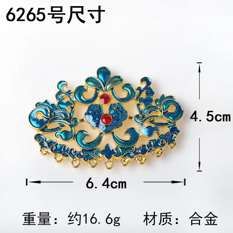 Burnt blue crown phoenix crown alloy accessories DIY handmade period headdress hairpin crown jewelry accessories 6265