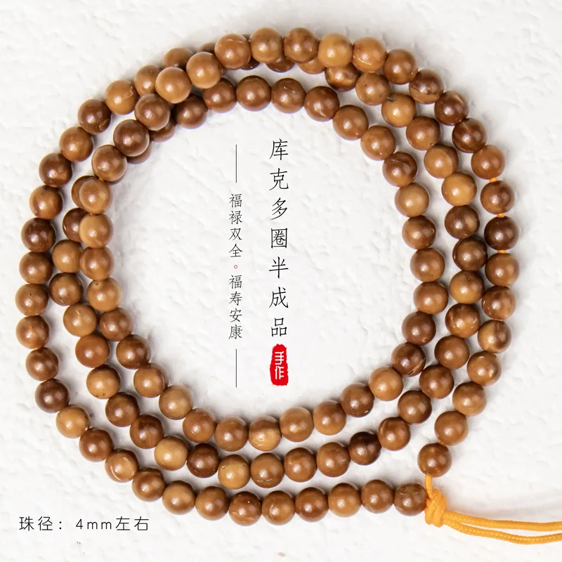 

Браслет из бисера KuKee108Bodhi Бусины Буддийские четки Ожерелье HandhelddiyПолуфабрикатные изделия Источник товаров оптом