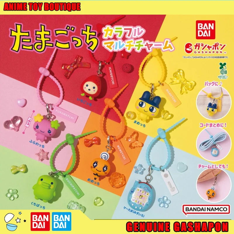 

Bandai Genuine Tamagotchi Figures Mametchi Q-version Cute Plush Multifunctional Pendant Gashapon Original Birthday Gifts