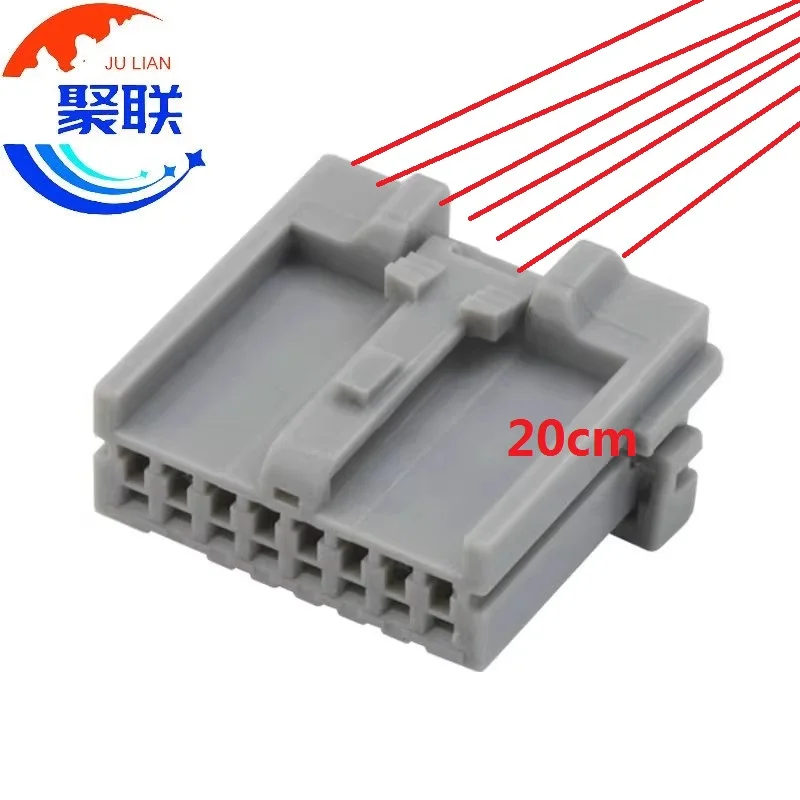 1Set 8Pin 7282-5980-40 7283-5980-40 MG653151-41 MG653151-4 Cable Plug Car Auto Wire Socket with Pin Or Wires