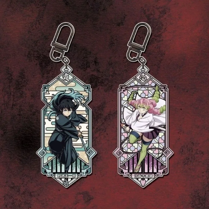 Demon Slayer Anime Acrylic Keychain Kochou Shinobu Action Figure Keyring Bag Charm Collection Ornament Friends Gift Goods Toys